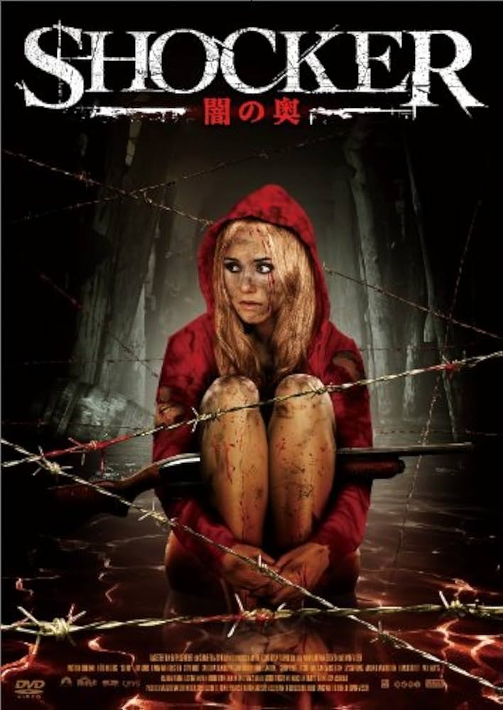 (未使用･未開封品)ニューヨーク・スティール 2001 [DVD] Amazon.co.jp: スティール デラックス版 [DVD] : スティーヴン